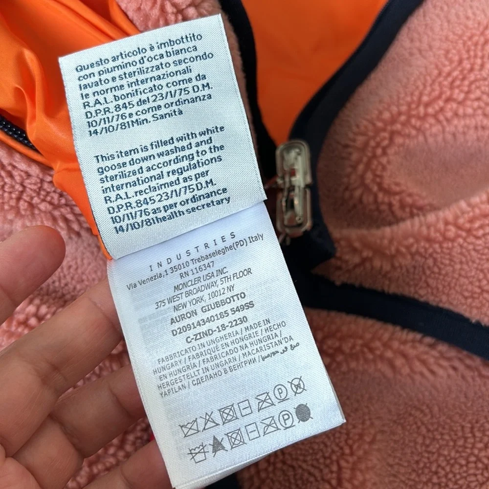 Moncler Kids polar fleece down Vest - Picture 9 of 10